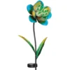Regal Art & Gift Lawn Decor (12056)