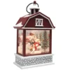 Roman LED Water Lantern (Batteries Not Included) (76135)